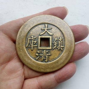 古钱币 古铜钱 大清镇库当百钱纯铜收藏花钱/厌胜钱古代钱币5.5cm