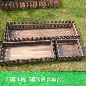 花槽拼装花池阳台专用塑木栅栏花盆花箱围栏长形庭院木质装饰特大