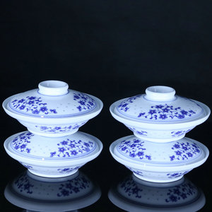 景德镇陶瓷7英寸牡丹花合器带盖盘子菜盘家用青花玲珑盖碗套装微