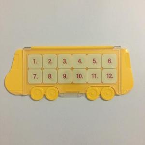 逻辑高翻翻板欧智宝公车板(不含教材)小康轩幼儿园数字训练记忆