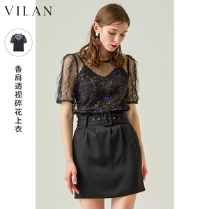 00慧兰旗舰店天猫vilan/慧兰法式连衣裙女夏季百搭翻领短袖衬衫裙
