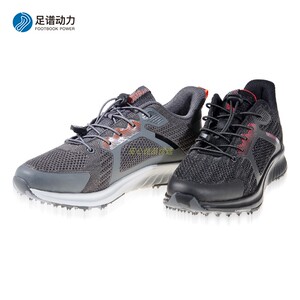 【动力健步鞋】动力健步鞋品牌,价格 - 阿里巴巴