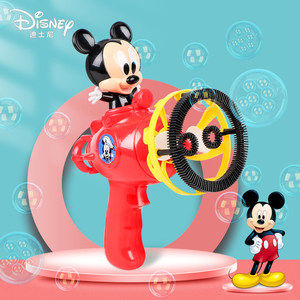 迪时尼全自动吹泡泡机米老鼠抖音网红少女同款儿童电动泡泡机玩具