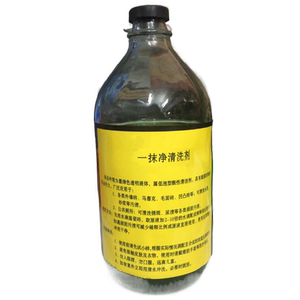 一抹净清洗剂瓷砖马赛克外墙清洗剂浴室游泳池厕所马桶清洁剂