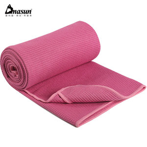 迪玛森瑜伽铺巾布防滑瑜伽毯专业防滑垫毛巾铺垫毯子健身毯瑜伽巾