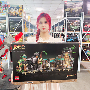 LEGO乐高77015金像古庙夺宝奇兵系列儿童积木玩具益智拼装男孩