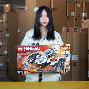 lego乐高71739超音速追击战车幻影忍者小颗粒积木玩具