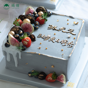 【啃啃】男士女士正方形水果夹心原味胚子生日蛋糕西安同城配送