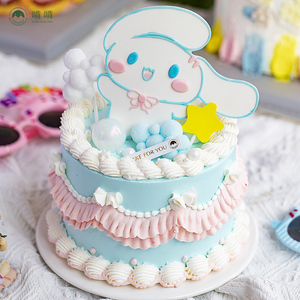 啃啃复古手绘创意女孩女宝宝玉桂狗生日蛋糕西安咸阳成都同城配送