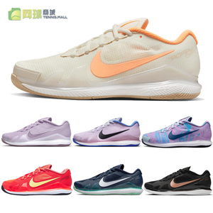 国外代购Nike耐克女子网球鞋防滑耐磨专业透气白色运动鞋CZ0222 R