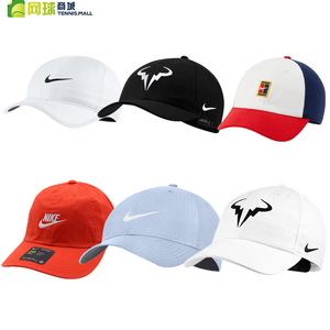 Nike耐克遮阳有顶鸭舌帽网球帽速干透气户外运动帽679421 850666