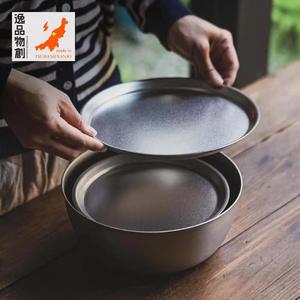 日本进口arnest不锈钢打蛋盆洗菜盆料理盆沥水盆西餐盘冰箱收纳盆
