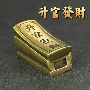 车摆饰手工铜质摆件工艺品雕刻升官发财黄铜小棺材摆件迷你手把件