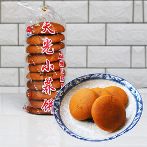 云南陆良特产粑粑