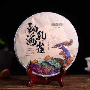 勐海孔雀生普高海拔古茶园古树纯料贵阁茶业云南普洱茶生茶饼357g