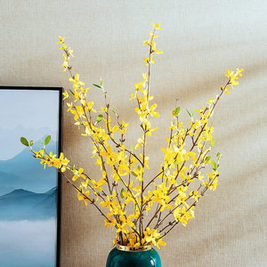 假花迎春花仿真花摆设客厅花瓶装饰花家居花中式花艺干花室内插花