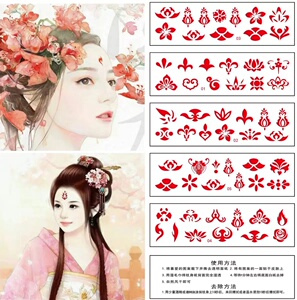香媺旗舰店天猫面部贴纸眉心贴额头花钿化妆脸饰品樱花桃花脸贴儿童