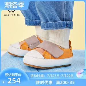 woollykids小羊沃利春季童鞋男童学步鞋软底鞋子女宝宝防滑婴儿鞋