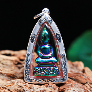 泰国佛牌古巴意缇 力泥崇迪纯银壳吊坠