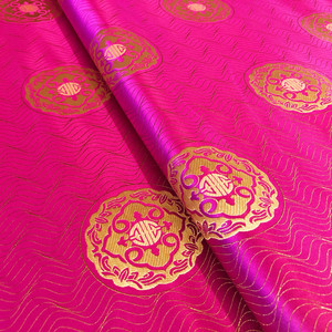 尼龙布料尼龙绸