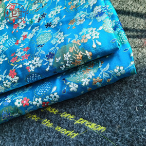 日本进口和风布织锦缎西阵织金襕织物金口包茉莉花小花童装面料