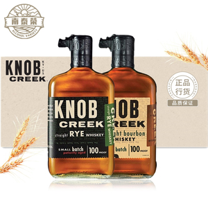 诺布溪 黑麦波本威士忌 knob creek 美国肯塔基进口美格洋酒750ml