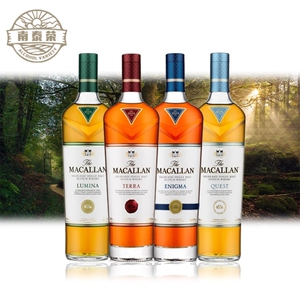 macallan  麦卡伦探索系列 赤木/蓝天/绚绿/湛蓝 单一麦芽威士忌