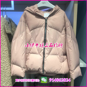 伊芙丽羽绒服代购