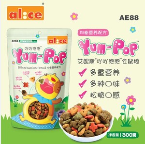 【大连实体店】Alice 吖吖泡泡膨化仓鼠粮 300g 更适合金丝熊熊