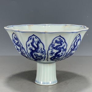 古董明宣德青花高脚碗老物件老古董明代官窑瓷器古玩收藏真品