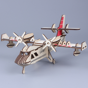 六一儿童节礼物拼插木头飞机玩具组装木制飞机模型木质3D立体拼图