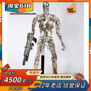 hottoys ht终结者t2t1 1:4阿诺t800金属骨架超合金电镀vip qs002
