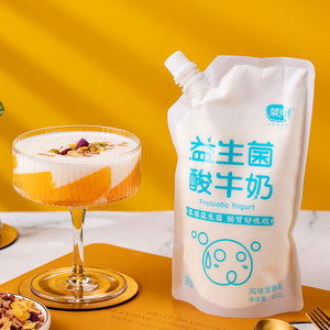 【4袋装】蒙纯益生菌酸奶450g 内蒙早餐酸牛奶生牛乳发酵 大包