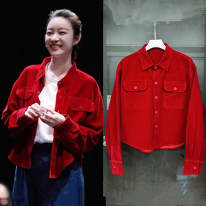 倪妮同款红色丝绒衬衫外套女2024早春新款韩版宽松高级感短款上衣