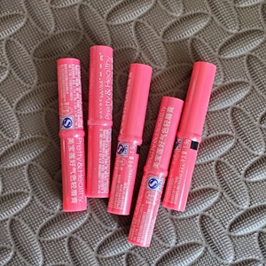 美宝莲好气色轻唇膏1.9g中小样樱桃红晕粉色可餐口红女滋润保湿
