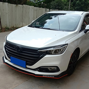 适用于北汽绅宝d50前铲改装包围加装侧裙加装前r铲前唇前扰流