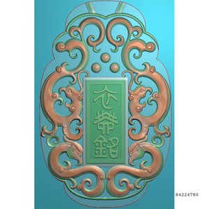【玉石电脑雕刻精雕图龙凤牌】玉石电脑雕刻精雕图龙凤牌品牌,价格