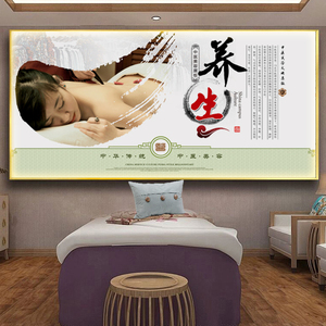 美容院装饰画养生馆沙发背景墙挂画高档会所壁画头疗足疗店宣传画