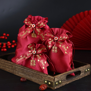 喜糖袋结婚礼品礼物专用伴手礼糖果礼袋喜袋一拉成型免折叠有面子