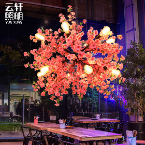 中国风餐厅桃花植物吊灯音乐餐吧酒吧串串烤吧大厅私房菜中式吊灯