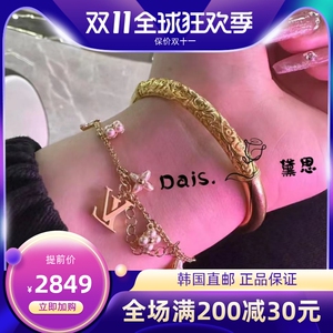 韩国代购lv 路易威登手链新款珍珠花卉金色手链节日礼物