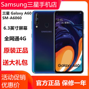 Samsung/三星 Galaxy A60 SM-A6060全网通4G双卡双待原装手机