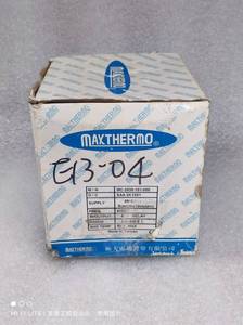 MAXTHERMO极大 温控器 MC-2838-101-000 台湾正品原包装现货