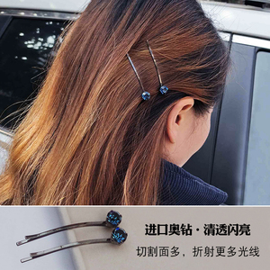 9069人付款天猫流行黑掐子别针小发夹卡发饰品盘头发夹发卡子黑色小