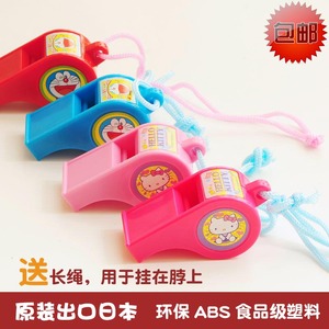 卡通口哨儿童日本幼儿求生哨子小孩吹塑料安全宝宝可爱无毒小玩具