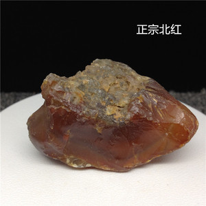 精品天然自然戈壁滩玛瑙原石观赏石摆件黑龙江嫩江大块红色石头
