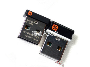 正品罗技键盘鼠标优联M280MK520M545M325M705M905M950MK330接收器