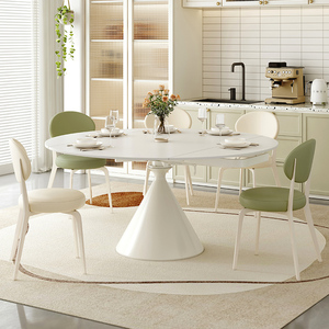小户型奶油风岩板旋转伸缩餐桌椅纯白色家用折叠华尔兹可变圆桌子