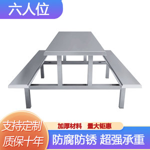 不锈钢长条凳学校工厂食堂餐桌椅组合员工饭堂不锈钢折叠桌椅定制