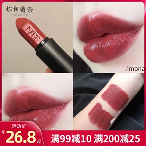 nars口红小样gipsy吉普赛mona龙女色antia 纳斯唇膏试色体验装940